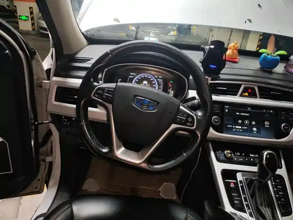 Geely Boyue 2017