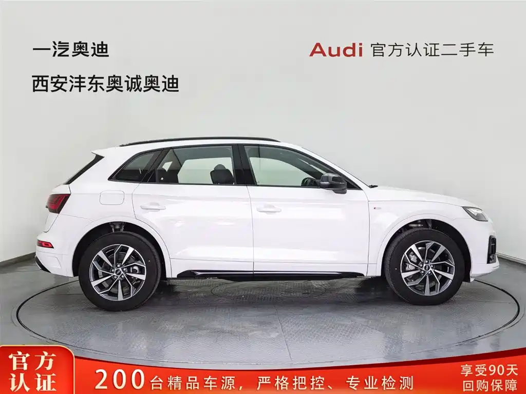 Audi Q5L 2023 — фото 3