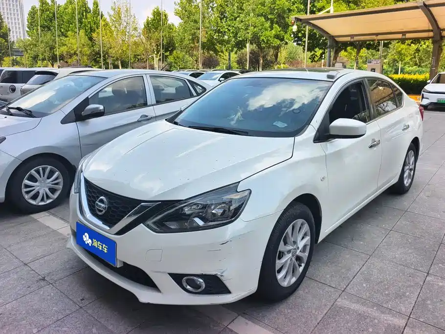 Nissan Sylphy 2020