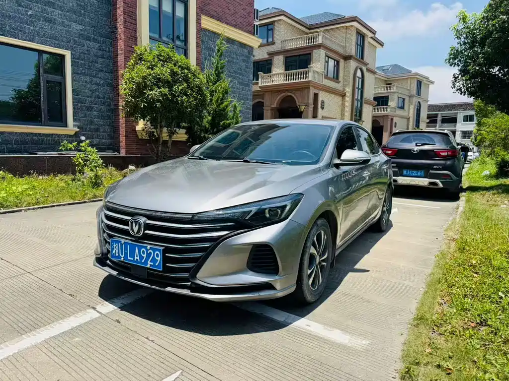 Changan Escape 2020
