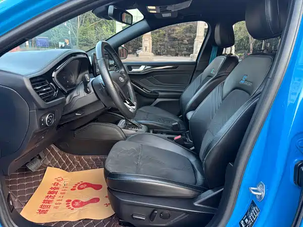 Ford Focus 2022