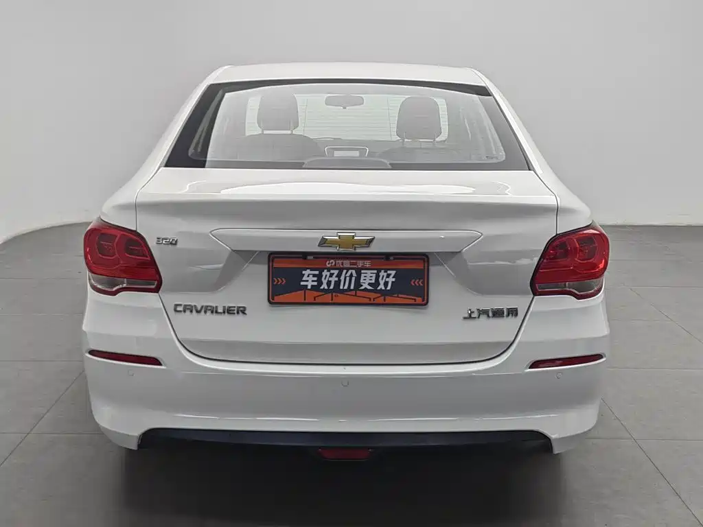 Chevrolet Cavalier 2019