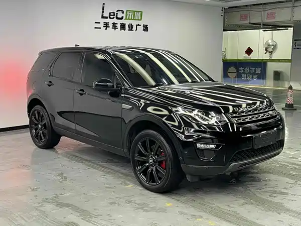 Land Rover Discovery Sport 2019