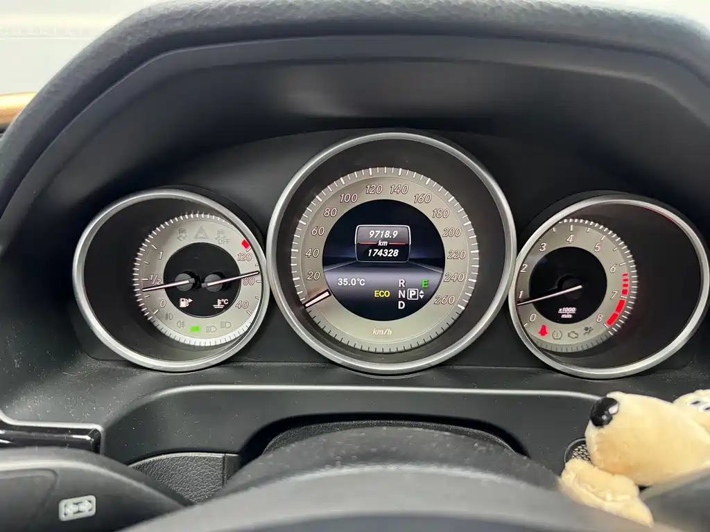 Mercedes-Benz E-Class 2015 — фото 14