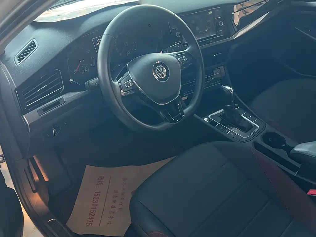 Volkswagen Bora 2021