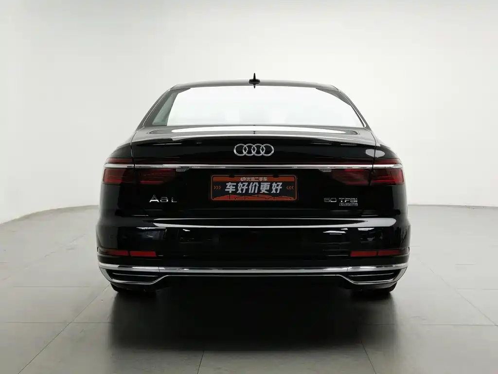 Audi A8 2020