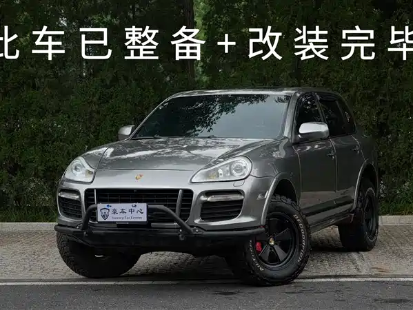 Porsche Cayenne 2008