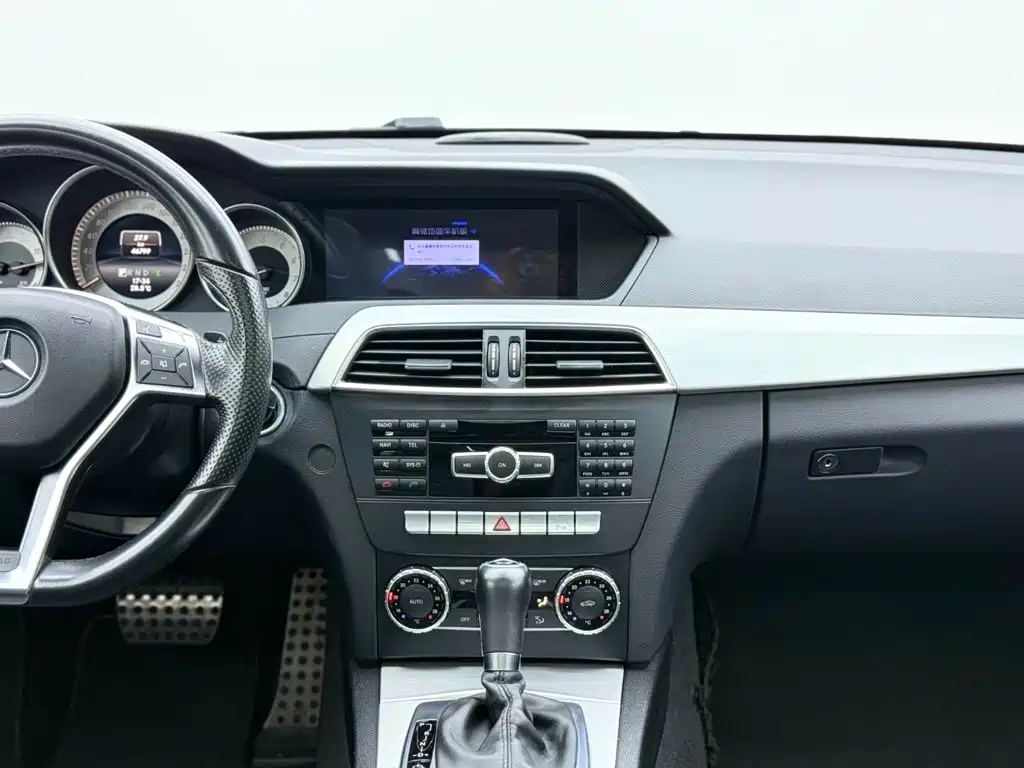 Mercedes-Benz C-Class 2015 — фото 15