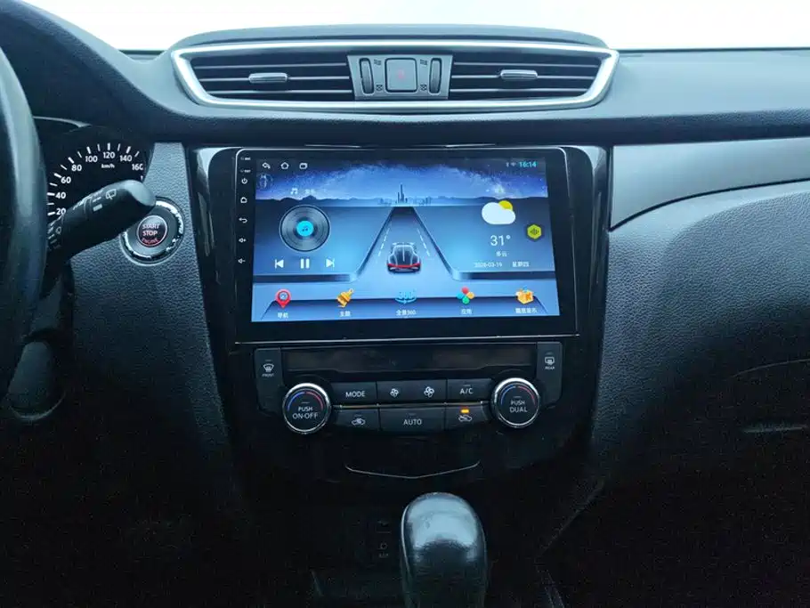Nissan X-Trail 2017 — фото 13