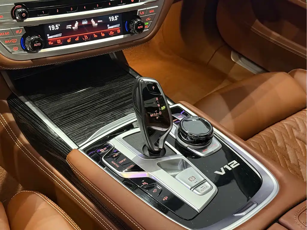 BMW 7 Series 2021 — фото 9
