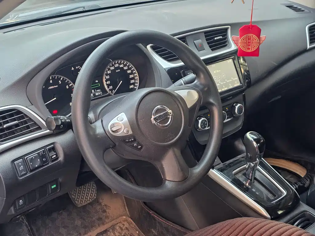Nissan Sylphy 2016