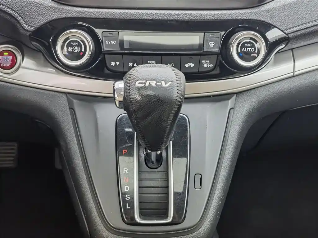 Honda CR-V 2015 — фото 13