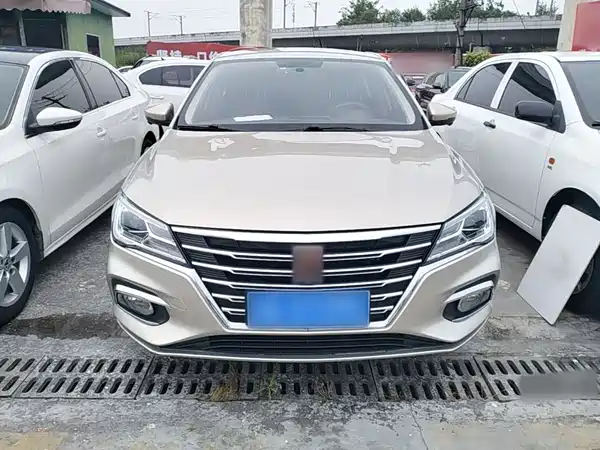 Roewe i5 2020