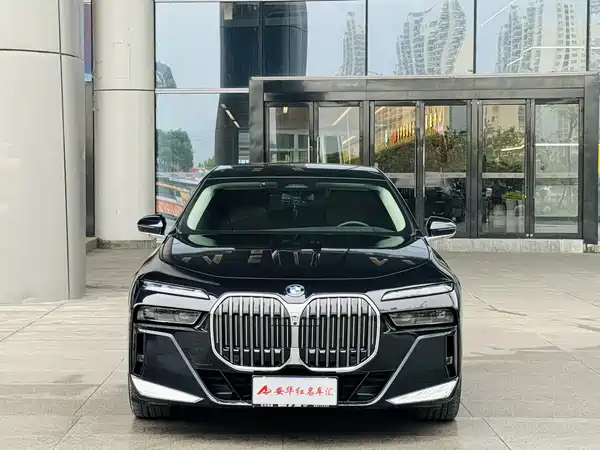 BMW 7 Series 2023