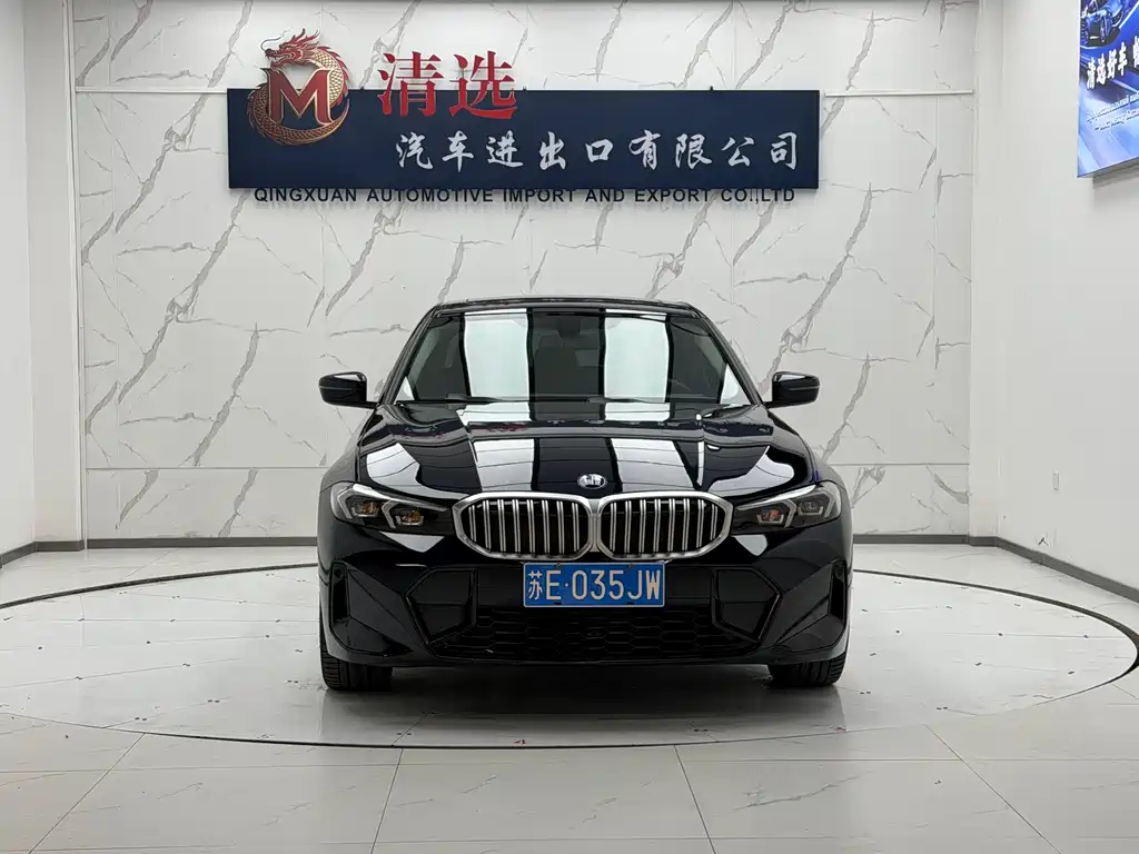 BMW 3 Series 2024