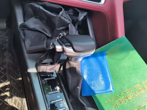 Changan CS75PLUS 2022