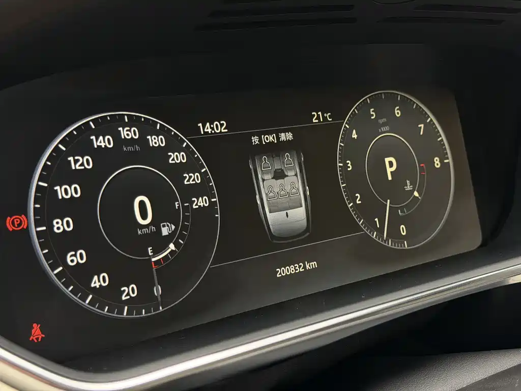 Land Rover Range Rover 2017 — фото 15