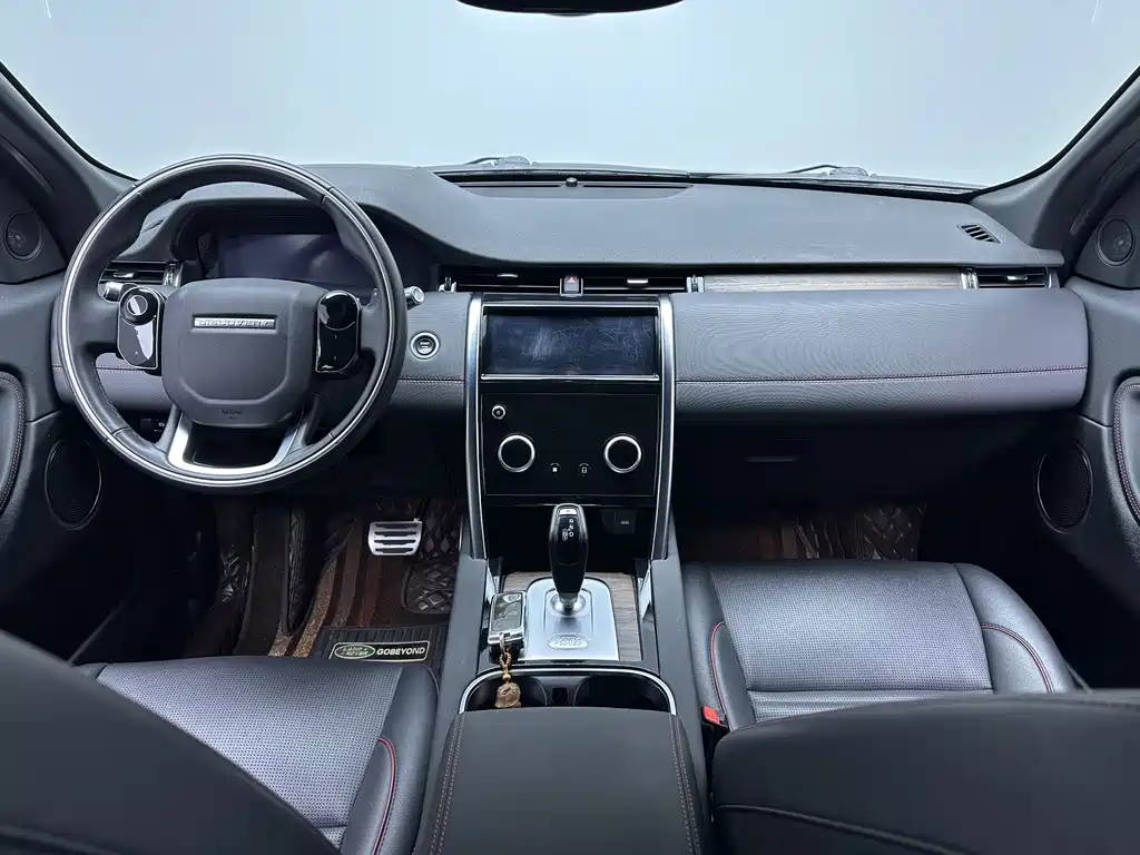 Land Rover Discovery Sport 2021 — фото 6