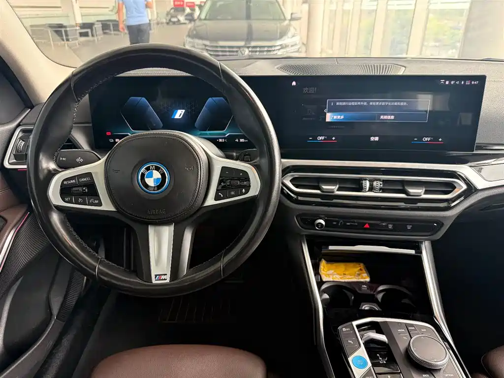 BMW i3 2022 — фото 18