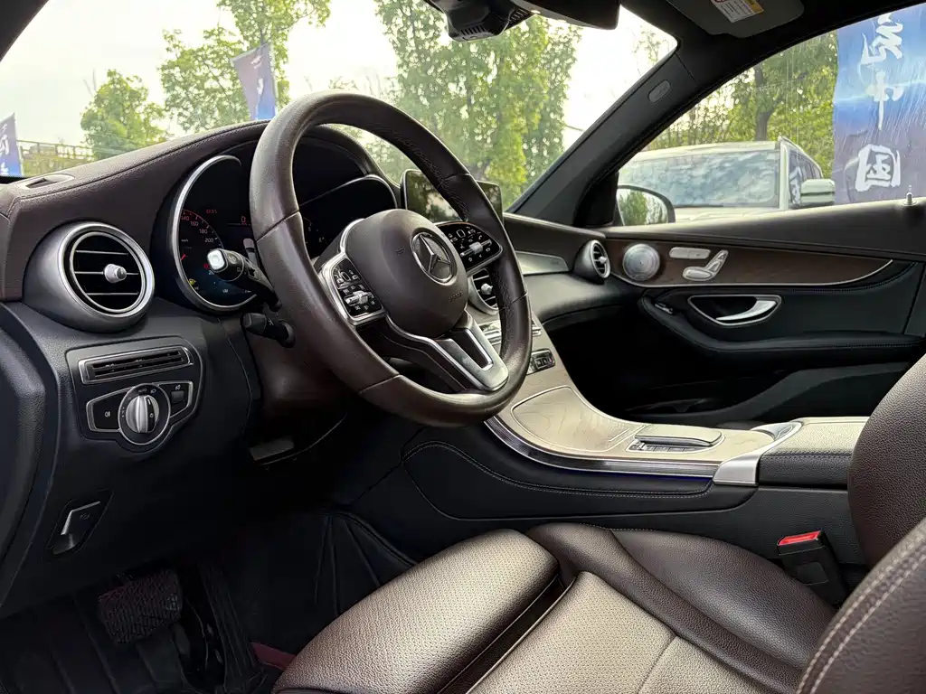 Mercedes-Benz GLC 2020