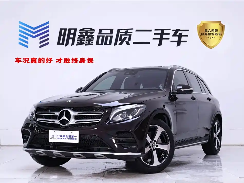 Mercedes-Benz GLC 2019 — фото 1