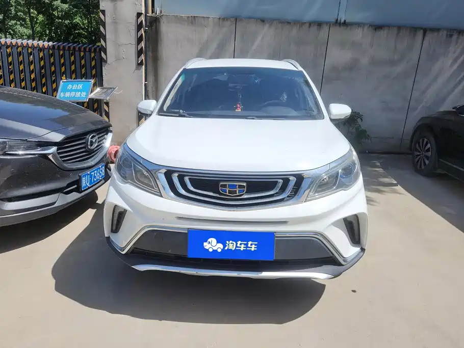 Geely Vision X3 2018