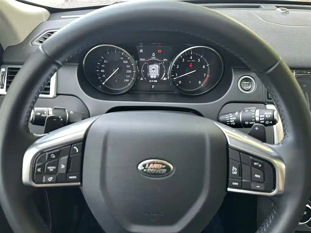 Land Rover Discovery Sport 2018 — фото 17