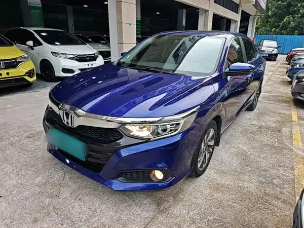 Honda Crider 2020