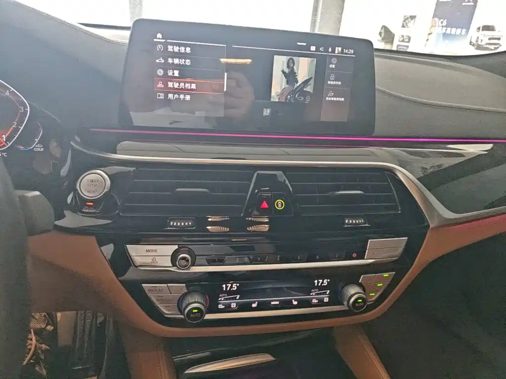 BMW 6 Series GT 2020 — фото 13