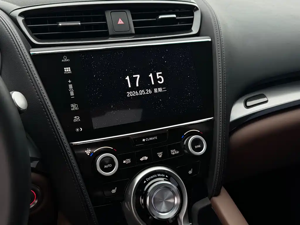 Acura CDX 2017 — фото 19