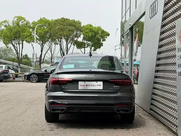 Audi A4L 2024