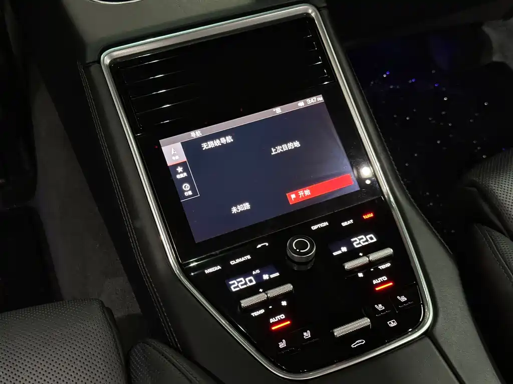 Porsche Panamera 2021 — фото 16