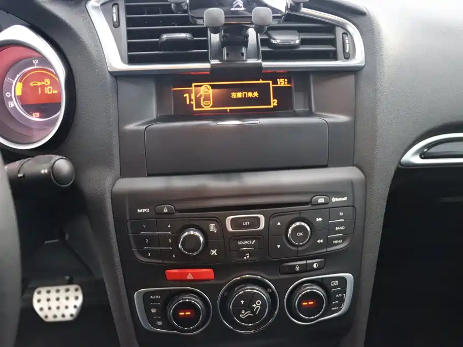 Citroën C4L 2013 — фото 10