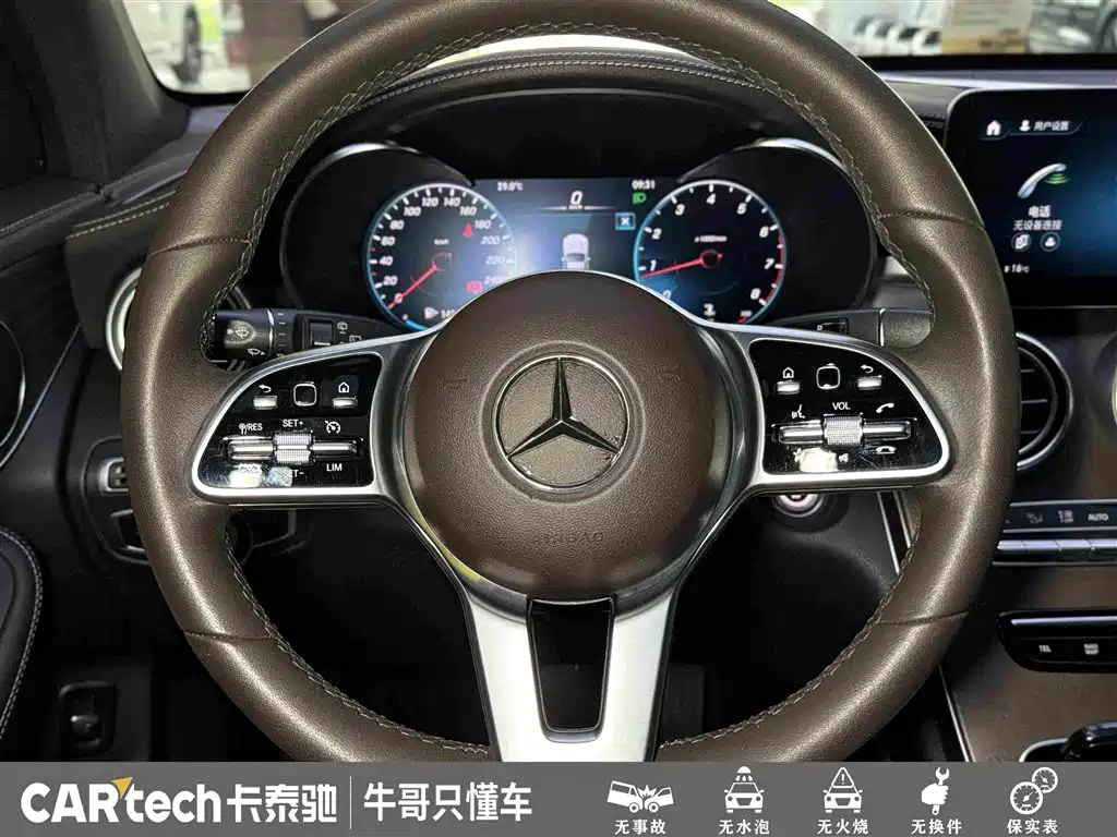 Mercedes-Benz GLC 2020 — фото 23