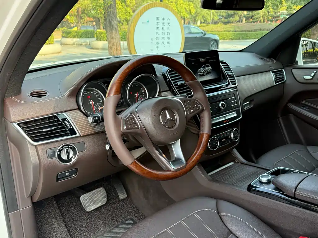 Mercedes-Benz GLE 2018 — фото 4