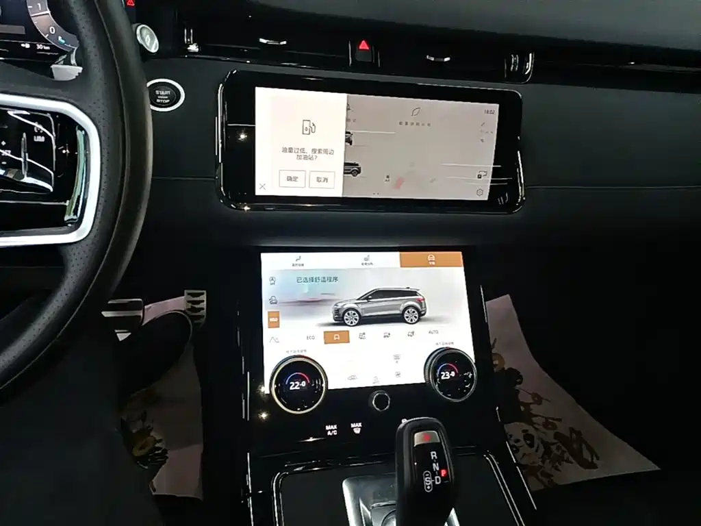 Land Rover Evoque 2024 — фото 13