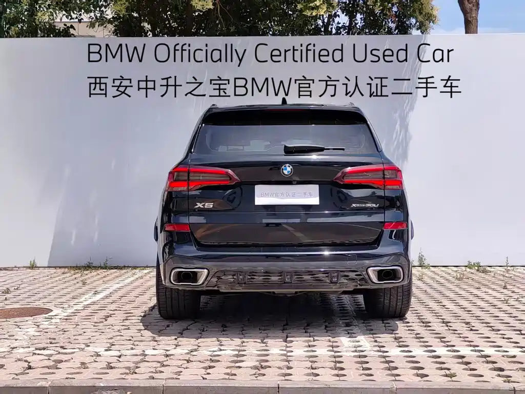 BMW X5 2022 — фото 20