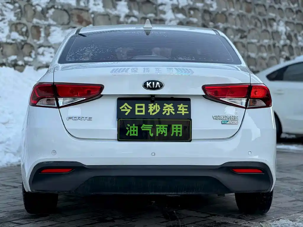 Kia Forte 2020 — фото 8