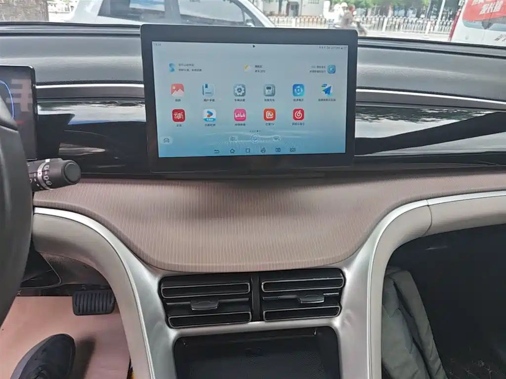 BYD Pro New Energy 2024 — фото 13