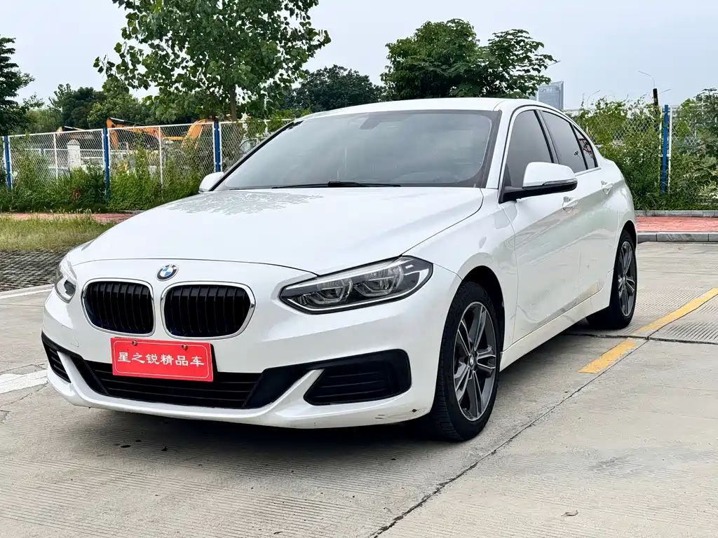 BMW 1 Series 2020