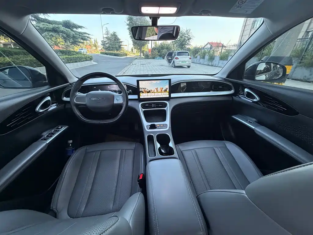 Geely Galaxy Starwish 2025