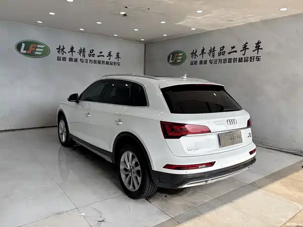 Audi Q5L 2024