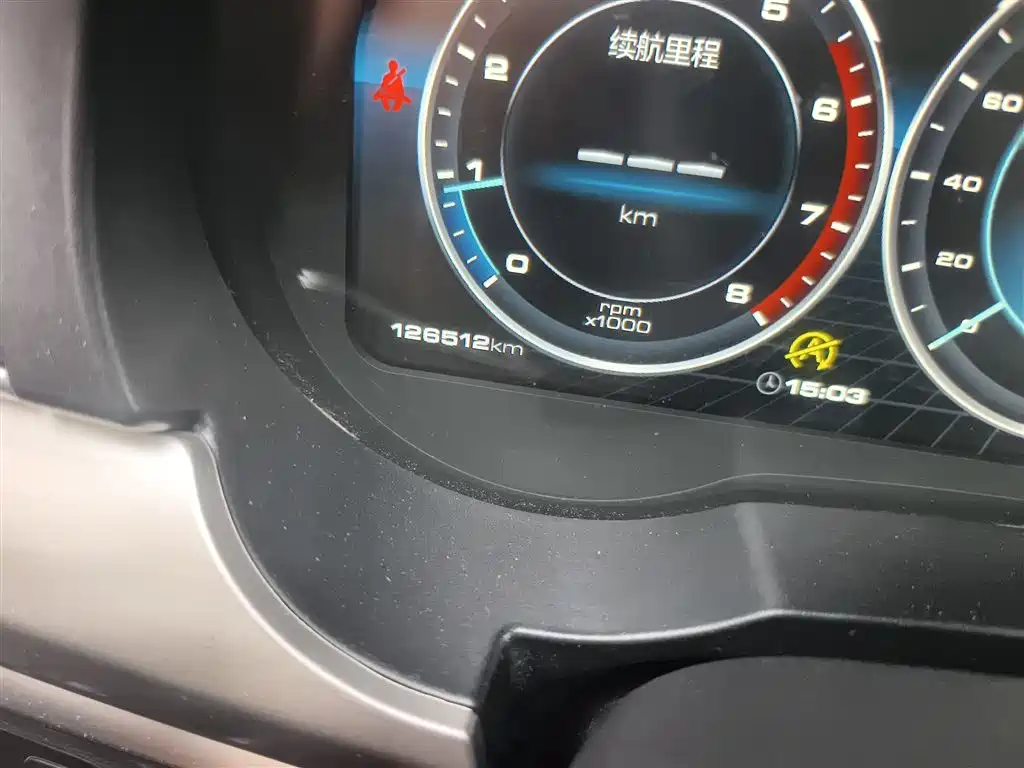 Haval H7 2018 — фото 18