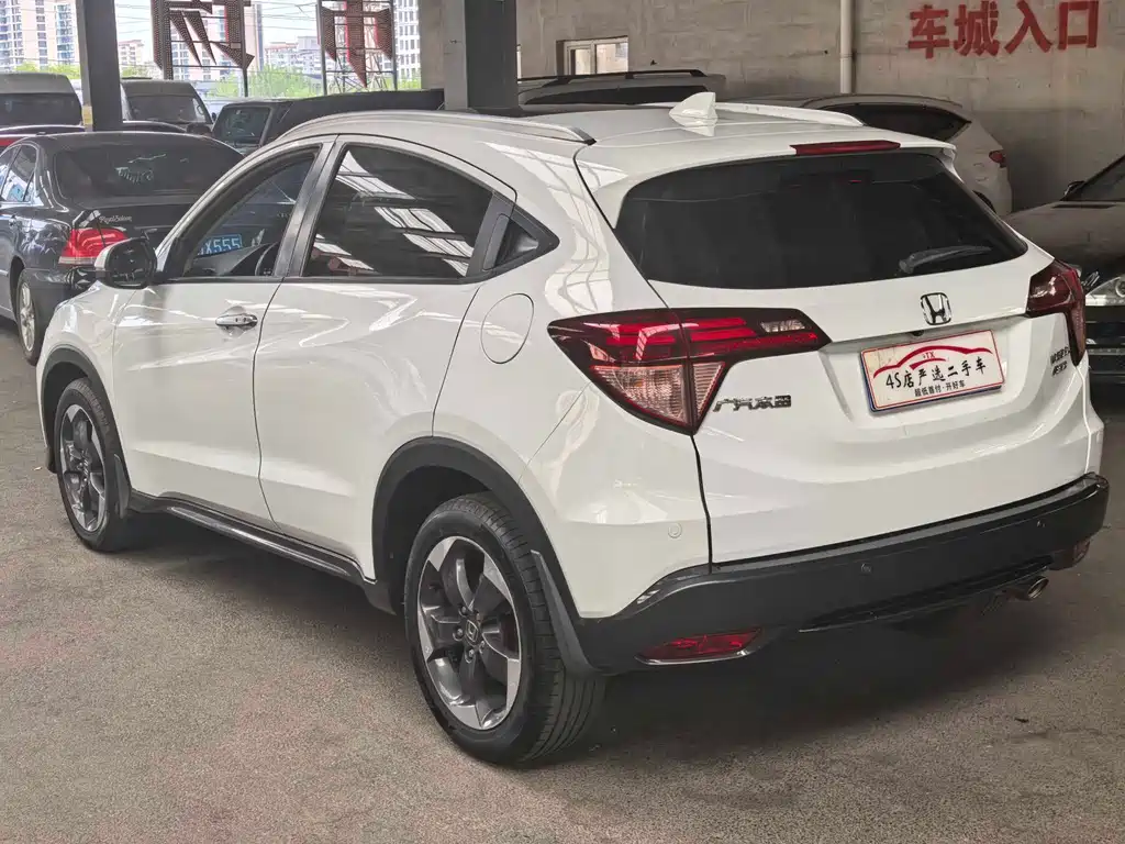 Honda Vezel 2015 — фото 7