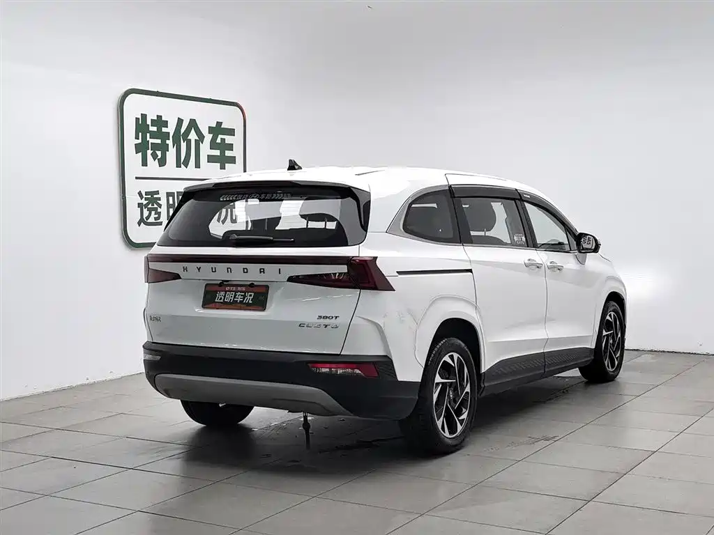 Hyundai Custo 2023 — фото 2