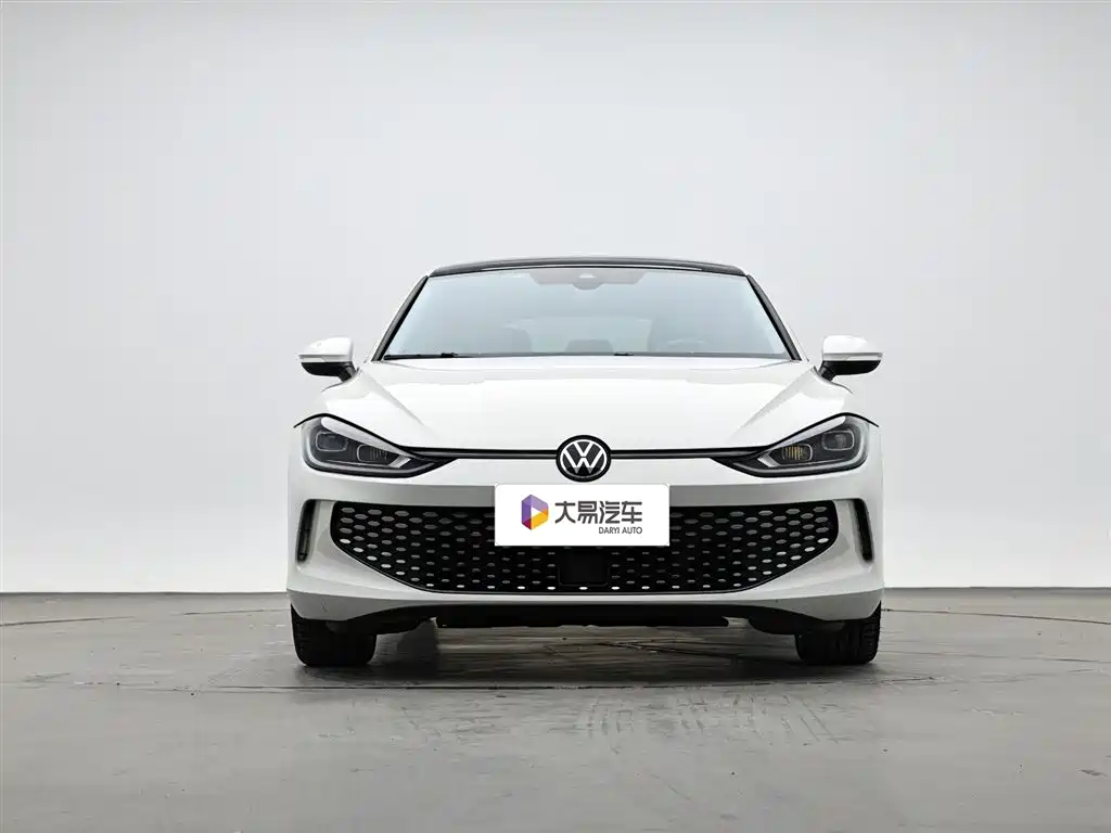 Volkswagen Lamando 2023