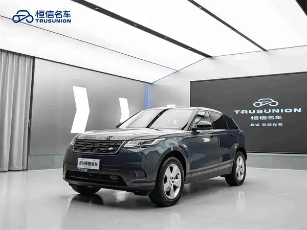 Land Rover Range Rover Velar 2024