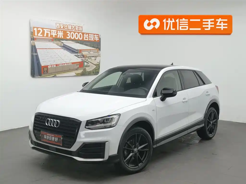 Audi Q2L 2019