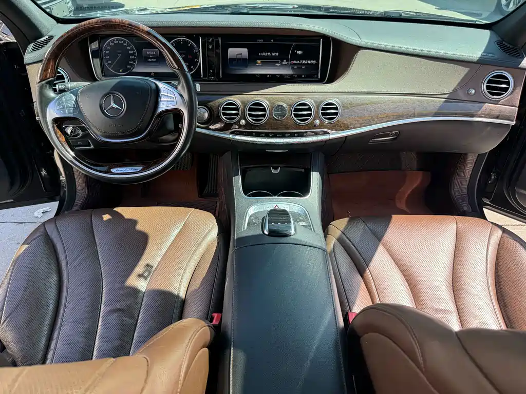 Mercedes-Benz S-Class 2017 — фото 14