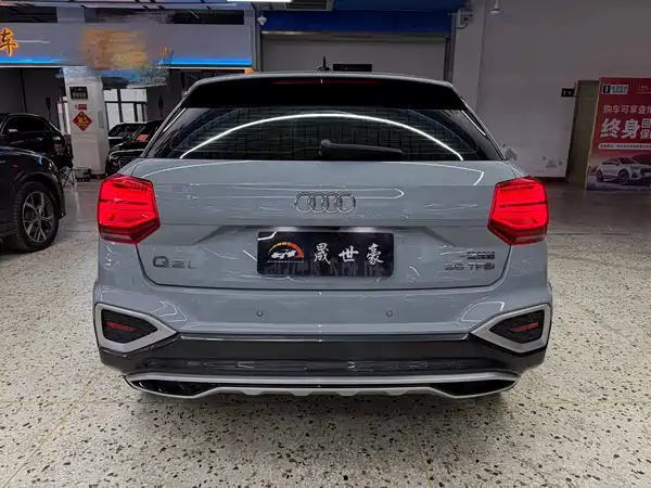 Audi Q2L 2022